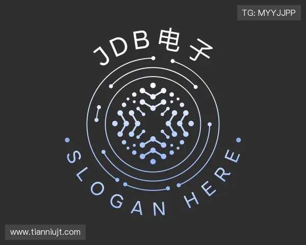 认识JDB电子平台
